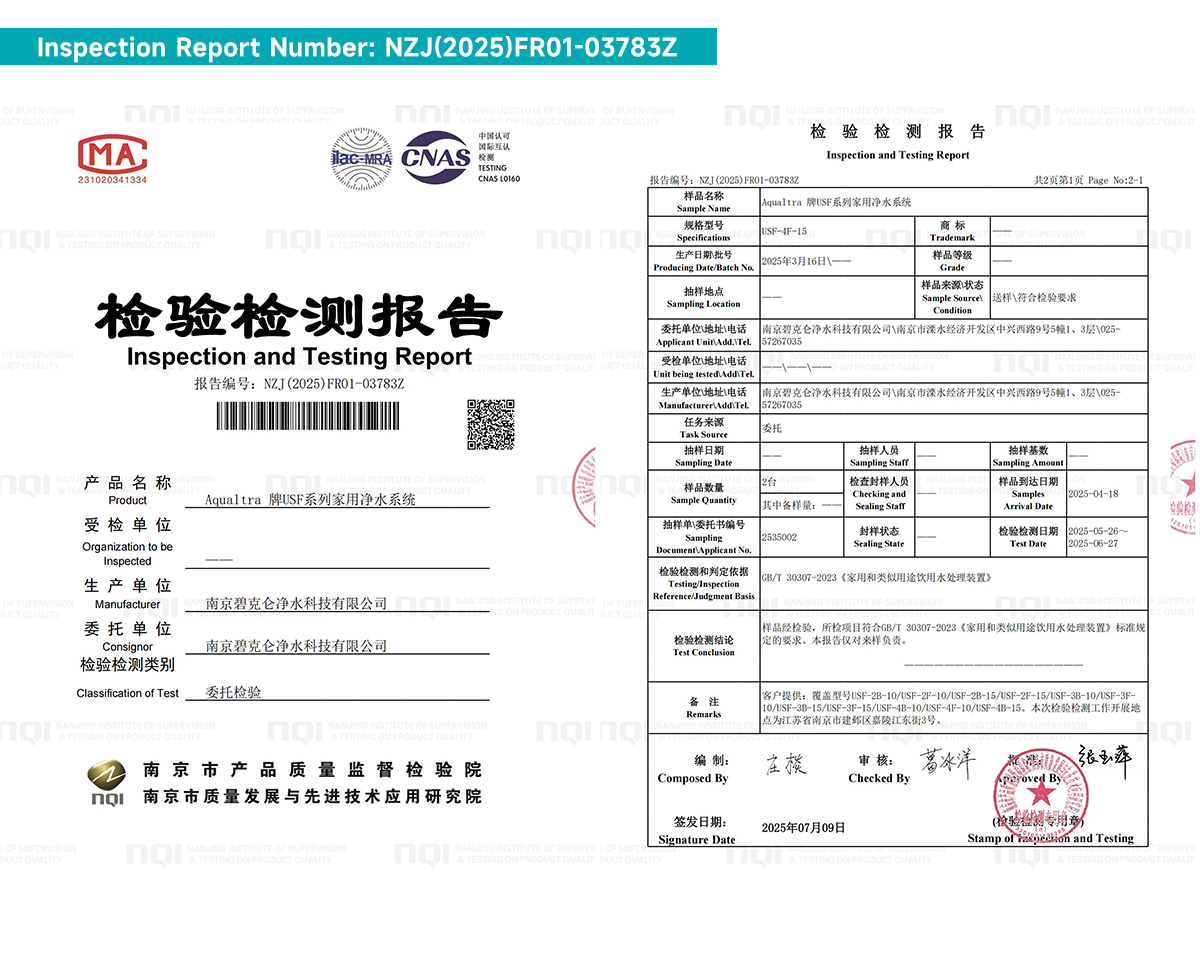 NZJ(2025)FR01-03783Z(1).jpg
