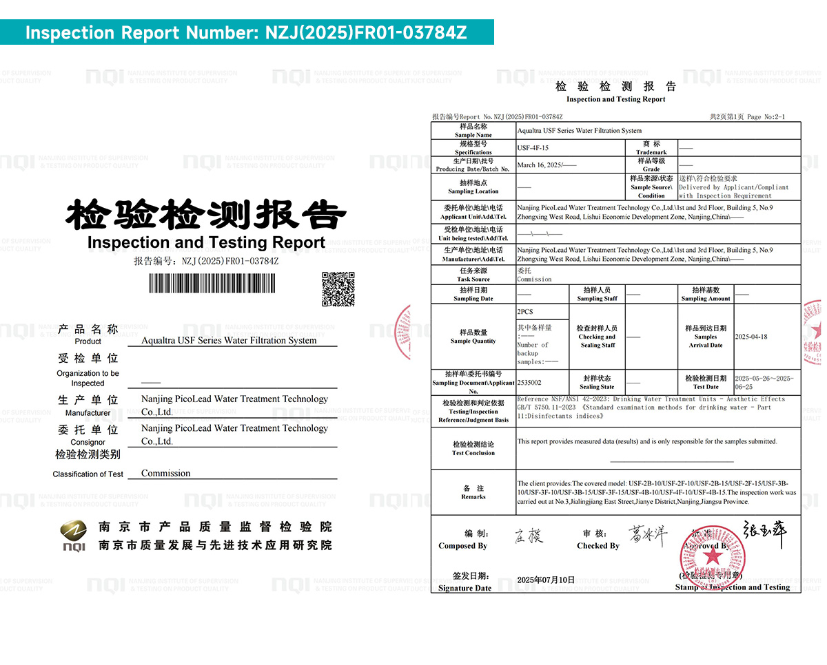 NZJ(2026)FR01-03784Z(1).jpg